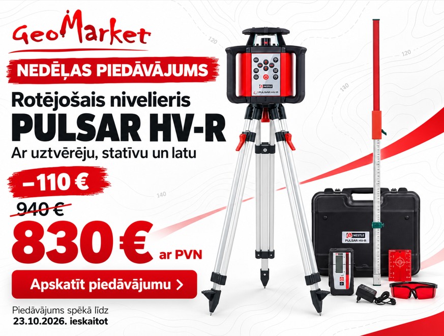 PULSAR HV-R komplekts — 830 € ar PVN